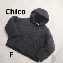チコ　Chico　 中綿ジャケット　ブルゾン　フード付き　リブ袖　ブラック　F