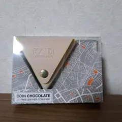 カルディ　三角コインケースのサムネイル