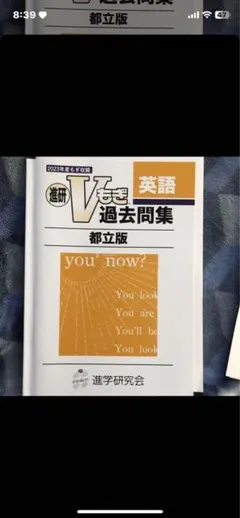 Item thumbnail for item 572a60b1-cf00-45e3-91a5-5883e2a10f1b