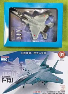 Item thumbnail for item 1c707a3f-6c38-45b0-9760-36155993b046