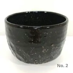【未使用品】出西窯茶碗 2026年最新】出西窯 茶碗の人気アイテム - メルカリ