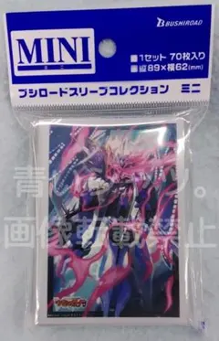 2026年最新】アーヴァガルダの人気アイテム - メルカリ