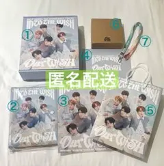 NCT WISH globalpackage グロパ 特典 セット - メルカリ