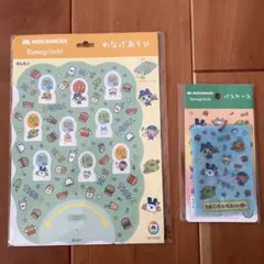 Item thumbnail for item 0fd76433-2bc7-43a0-8ecf-071776994bb4