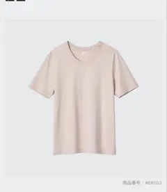 UNIQLO U ベージュ Tシャツ Lサイズ スーピマコットンクルーネック