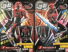 2026年最新】フィギュア 戦隊ヒーローの人気アイテム - メルカリ