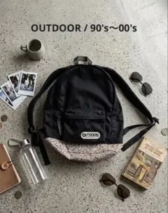 outdoorリュック イエローストライプ archive 90s 00s 古着 - メルカリ