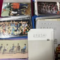 嵐 会報 No.44〜111 68冊 ファイル付き - メルカリ