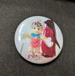 2026年最新】名和晃平の人気アイテム - メルカリ