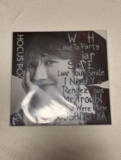 Nissy HOCUS POCUS 4 アルバム