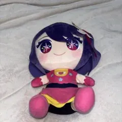 推しの子 ぬいぐるみ 星野アイのサムネイル
