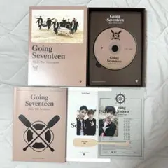 SEVENTEEN Going seventeen アルバム