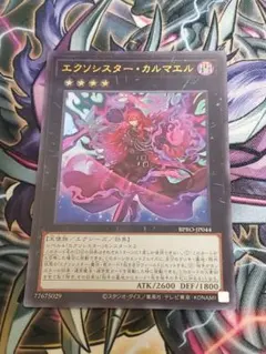 2026年最新】値下げ交渉歓迎の人気アイテム - メルカリ