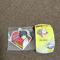 のん様 リクエスト 2点 まとめ商品