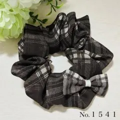 リボンシュシュ チェック柄 茶色 ハンドメイド No.1541