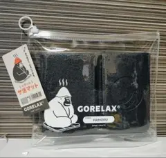 Item thumbnail for item 1bf41555-1bcd-4a45-aac0-69ffc58a1b72