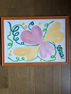 Item thumbnail for item 5ba01f54-acd9-489d-8b66-02b5cf6a9d28