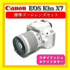 2025年最新】eos kiss x7 ホワイトの人気アイテム - メルカリ