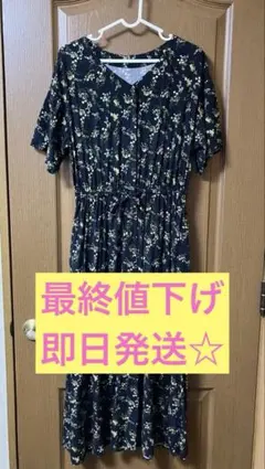 グローバルワーク　サラサラリラックスワンピース　ネイビー　花柄　半袖　Lサイズ