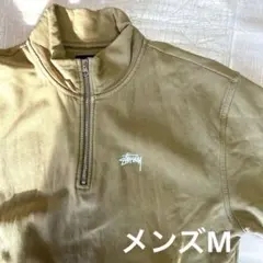 stussy ハーフジップ　トレーナー　ベージュ　M