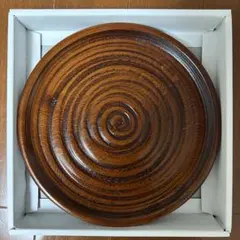 木製　円　お皿　新品未使用