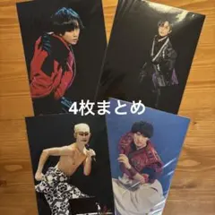 滝沢歌舞伎ZERO 2021 あべこじ　ステフォ　まとめ売り