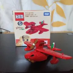 Item thumbnail for item 41811be9-facc-4a1c-b3b1-73f2779873c6