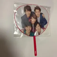嵐 ミニうちわ