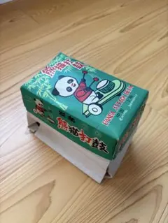 東京プレイシング商会 猿のバスケットシュート ゼンマイ 昭和ブリキ