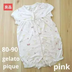 【良品販売】ジェラピケ　ロンパース　80-90