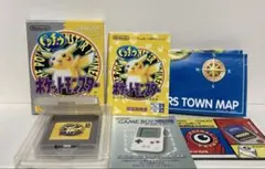 ア*リ様 ポケットモンスター　ピカチュウ版　黄
