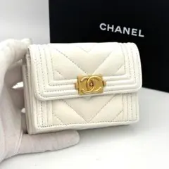 ★高級美品★箱付☆ボーイシャネル ホワイト 白 コンパクト 財布 キャビアスキン