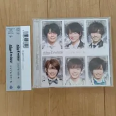 2026年最新】シンデレラガールの人気アイテム - メルカリ