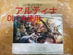 英雄伝説 閃の軌跡IV -THE END OF SAGA- 永久保存版 PS4