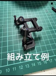 かねけん様 リクエスト 2点 まとめ商品