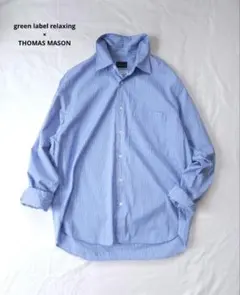 THOMAS MASON 長袖シャツ 2025年最新】THOMAS MASON 長袖シャツの人気アイテム - メルカリ