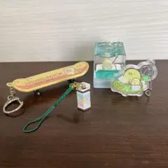 すみっコぐらし ミニチュアチャーム 4種セット