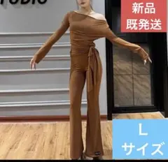 新入荷‼️オフショルダー ブラウン 上下セットレッスンウェアLサイズ