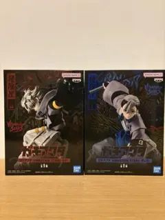 ガチアクタ VIBRATION STARS ルド ザンカ　2点セット