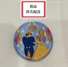 【新品】 ディズニー disney 刺繍缶バッジ プリンセス 美女と野獣 ベル