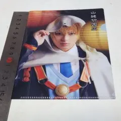 山姥切国広 A6クリアファイル