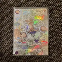 tokixxx///プロフィール必読様 リクエスト 2点 まとめ商品