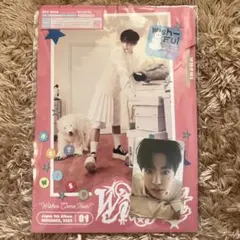 NCT WISH WISHFUL 初回生産限定盤 ユウシ ver. トレカ付き