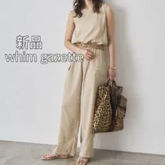 新品 Whim Gazette ウィム ガゼット オックス オールインワンのサムネイル