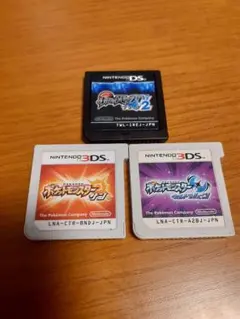 ポケットモンスター ブラック2・サン・ウルトラムーン 3本セット