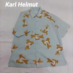 Karl Helmut カールヘルム くま柄 半袖シャツ 水色 ベア 総柄