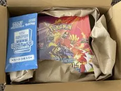 【シュリンク付き、プロモ付き】ポケモンカード　熱風のアリーナ　1BOX