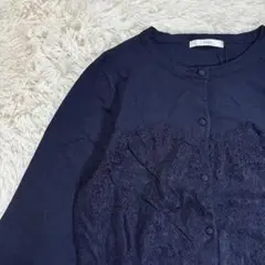 新品　タグ付き　ネイビー　レース　ニット　カーディガン　長袖