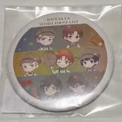 ヘタリア ドレセレ 集合BIG缶バッジ