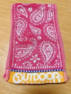 Item thumbnail for item cd765dc7-70c7-4d5e-9dbb-a270e1b7f9e0